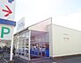 周辺：サンディ諏訪ノ森店まで1210m