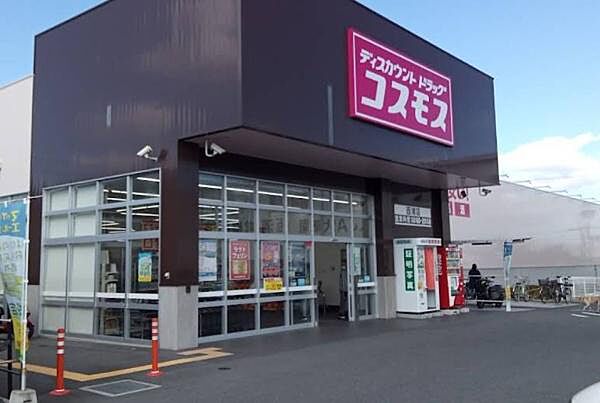 周辺を拡大表示