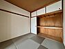 和室：収納付きの和室です！