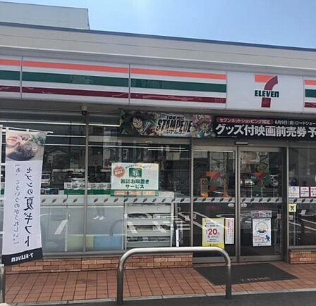セブンイレブン堺百舌鳥梅北店まで991m