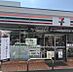 周辺：セブンイレブン堺百舌鳥梅北店まで991m