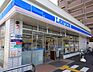 周辺：ローソン堺南庄町店まで280m