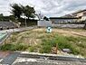外観：現況は更地です！