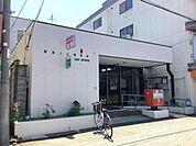 堺旭ケ丘郵便局まで150m