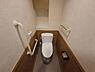 トイレ：温水洗浄便座付きのトイレです！