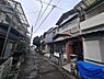 その他：前面道路含む現地写真です！