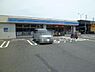 周辺：ローソン堺宮山台店まで360m