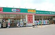 ドラッグセイムス堺鳳東店まで710m