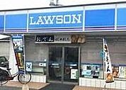 ローソン羽曳野西浦北店まで1025m