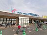 周辺：万代天美我堂店まで720m