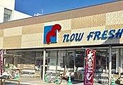 万代天美店まで1090m