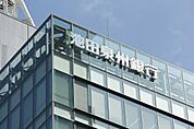 池田泉州銀行三林支店まで3510m