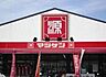 周辺：松源岩出中黒店まで1120m