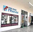 万代ビバモール美原南インター店まで1130m