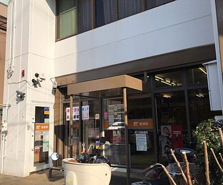 堺三宝郵便局まで770m