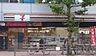 周辺：セブンイレブン堺赤坂台6丁店まで800m