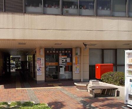泉北鴨谷台郵便局まで630m