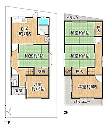 堺市中区八田北町 中古戸建