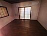 洋室：洋室のお部屋です！