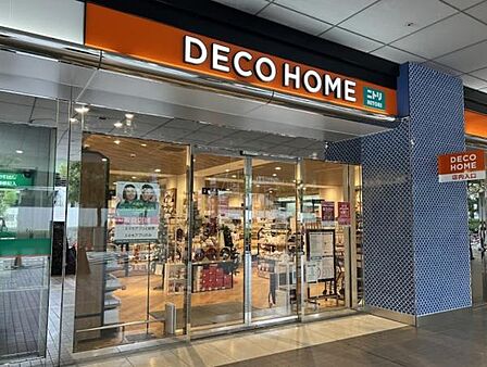 ニトリデコホーム大阪ベイタワー店まで595m