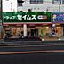 周辺：ドラッグセイムス堺東湊店まで1070m