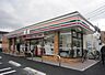 周辺：セブンイレブン堺小阪西店まで250m