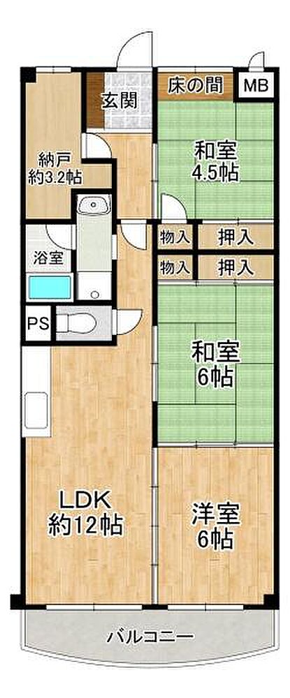 間取り:3SLDK