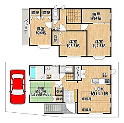 堺市美原区平尾 中古戸建