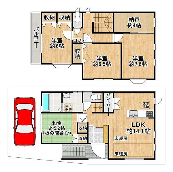 間取りを拡大表示