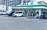周辺：ファミリーマート光明池南店まで820m