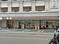 セブンイレブン...