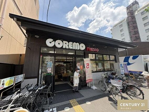 コレモ千本中立...