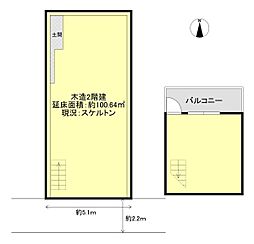 上京区一色町