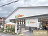 周辺：FOOD　SHOPエムジー鞍馬口店まで106m