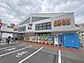 周辺：スギドラッグ西陣店まで240m