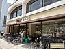 周辺：生鮮館なかむら堀川店まで761m