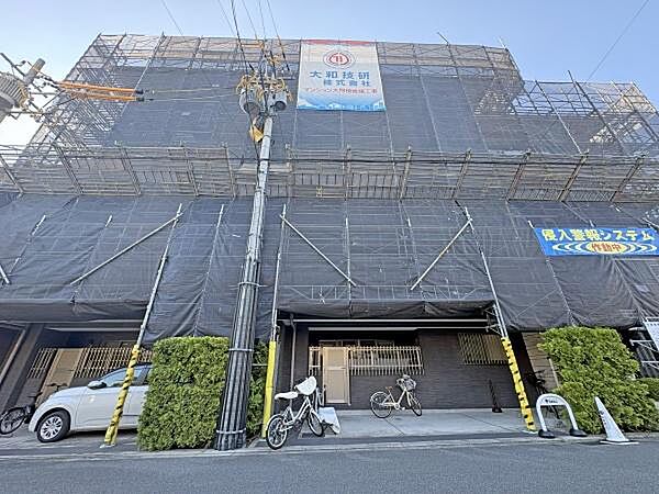 その他を拡大表示