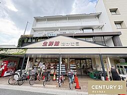 周辺施設の画像