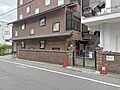 京都YWCAあ...