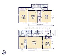 ハートフルタウン 瑞穂町高根 新築 全4棟 C号棟