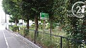 武蔵野台第二児童遊園まで645m