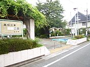 高松三東公園まで473m