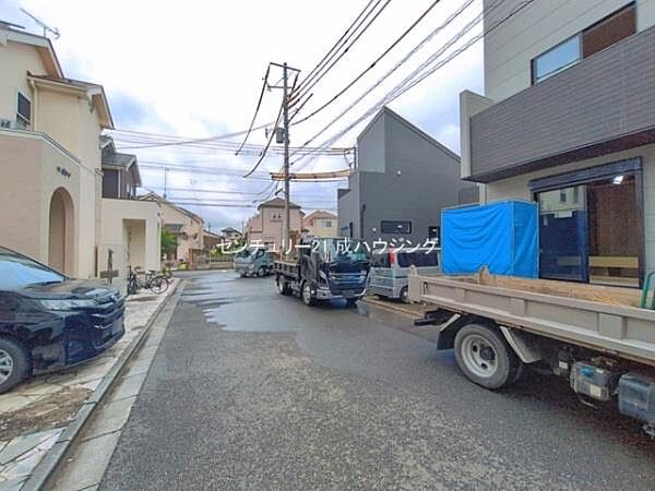 その他を拡大表示
