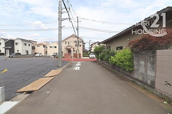 その他を拡大表示