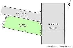 東大和市中央4丁目 売地