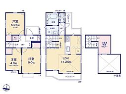 立川市栄町2丁目 新築 全1棟