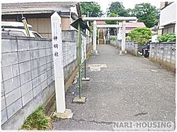 周辺施設の画像