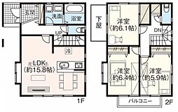 立川市若葉町3丁目 中古戸建