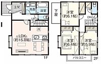東京都立川市若葉町3丁目：物件画像