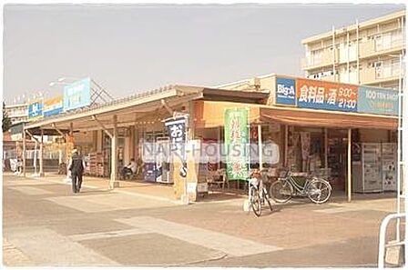 ビッグ・エー 東大和芝中団地店まで192m